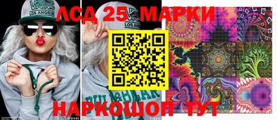 метадон Усть-Илимск