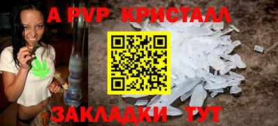 кокаин VHQ Усть-Джегута